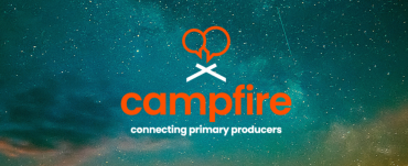campfire logo on background of night sky